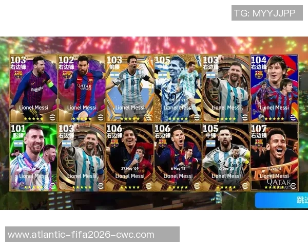 梅西在实况足球2010中的精彩表现与游戏技巧分析